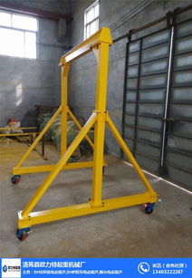 歐力特起重機械廠 1噸龍門起重機廠家 北京龍門起重機廠家