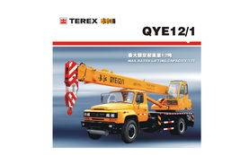 長(zhǎng)江汽車(chē)起重機(jī)QYE12 高效起重設(shè)備的特點(diǎn)、配置與參數(shù)